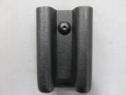 サファリランド スリムライン ダブル マガジンポーチ 92 sig S&W 本革 SAFARILAND 074 Open Top Single Magazine Pouch | WILLY