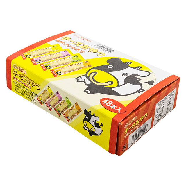 5/19入荷　健康的おやつ/チーズおやつ　カマンベール入り（48本入）＃12【激安　駄菓子　菓子　卸し問屋価格】