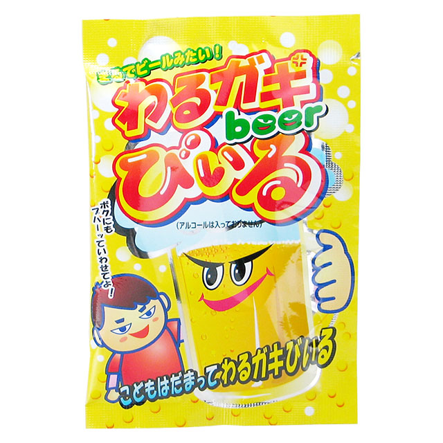 わるガキびいる(３０袋入り)＃30