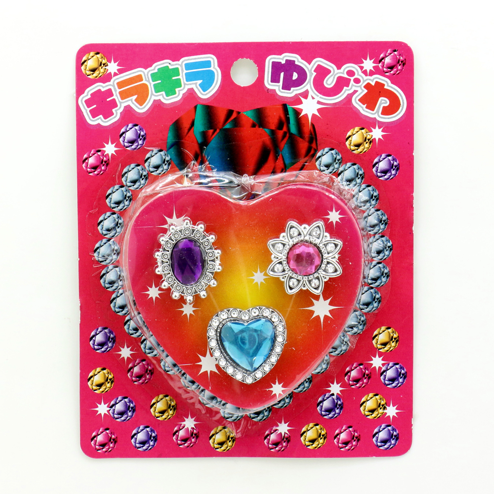 キラキラゆびわ　（5個/25個）