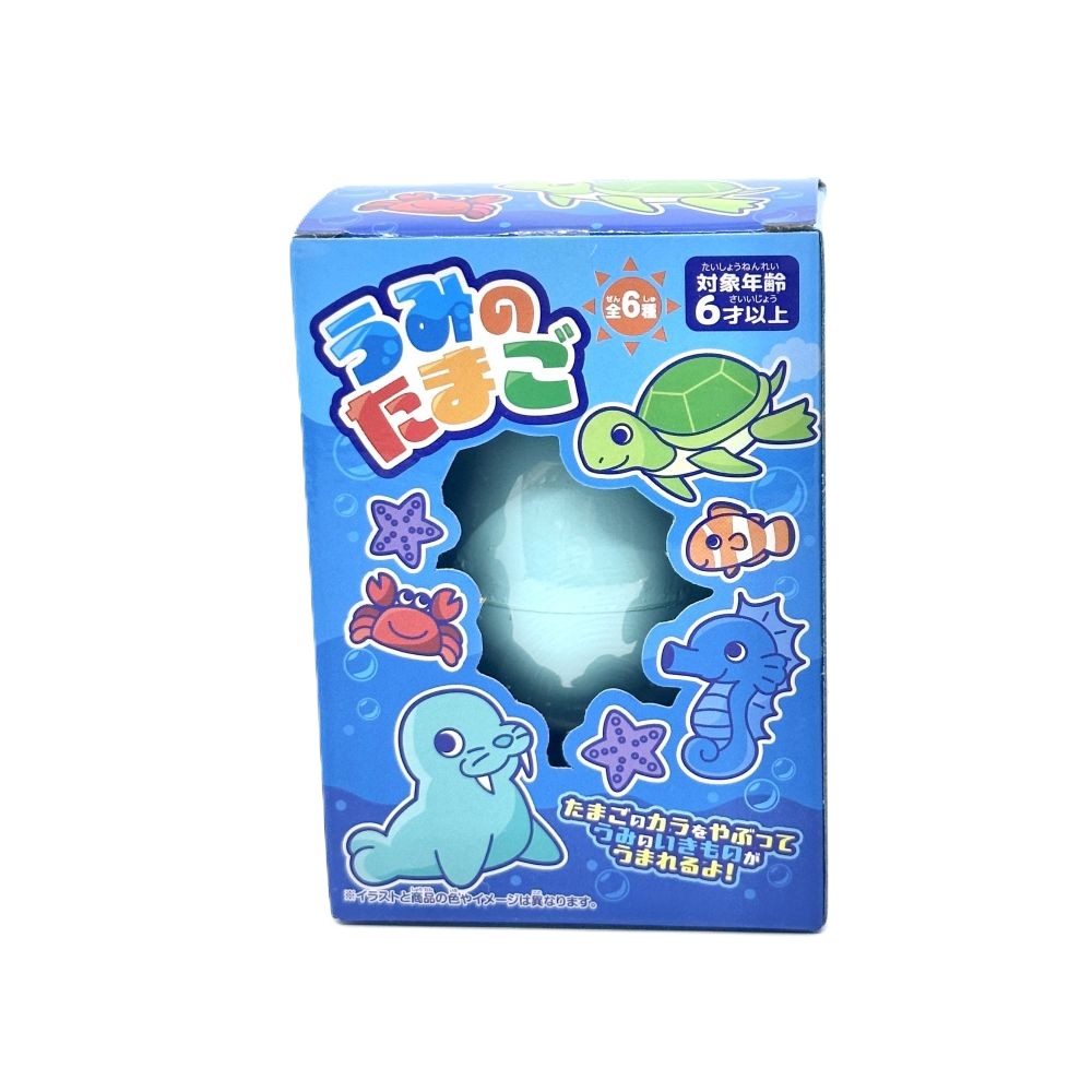 うみのたまご（ばら売り）