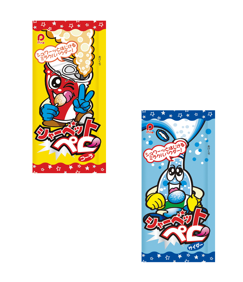 シャーベットペロ　　30本入　＃40