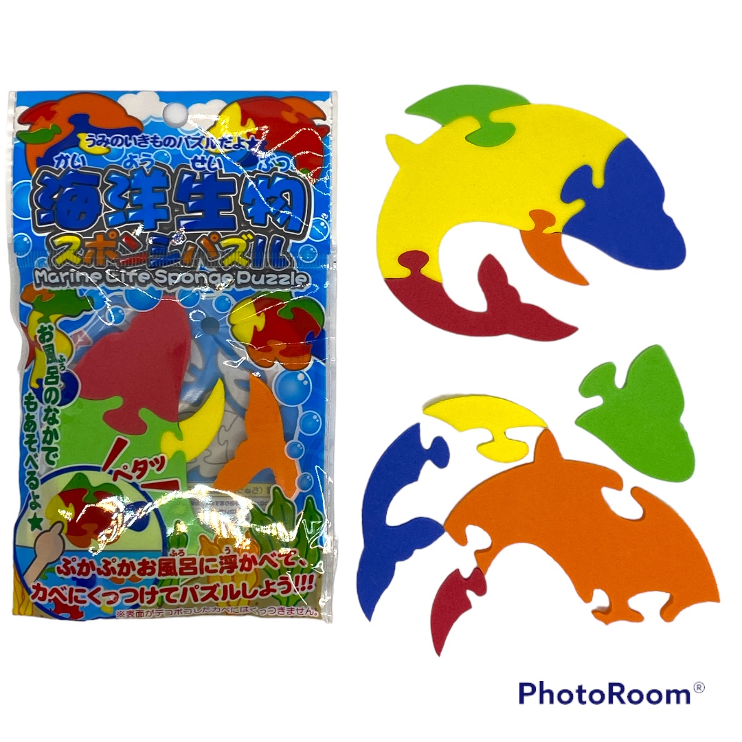 海洋生物スポンジパズル　お風呂でも遊べる～（単品/5個/25個/50個）38円～
