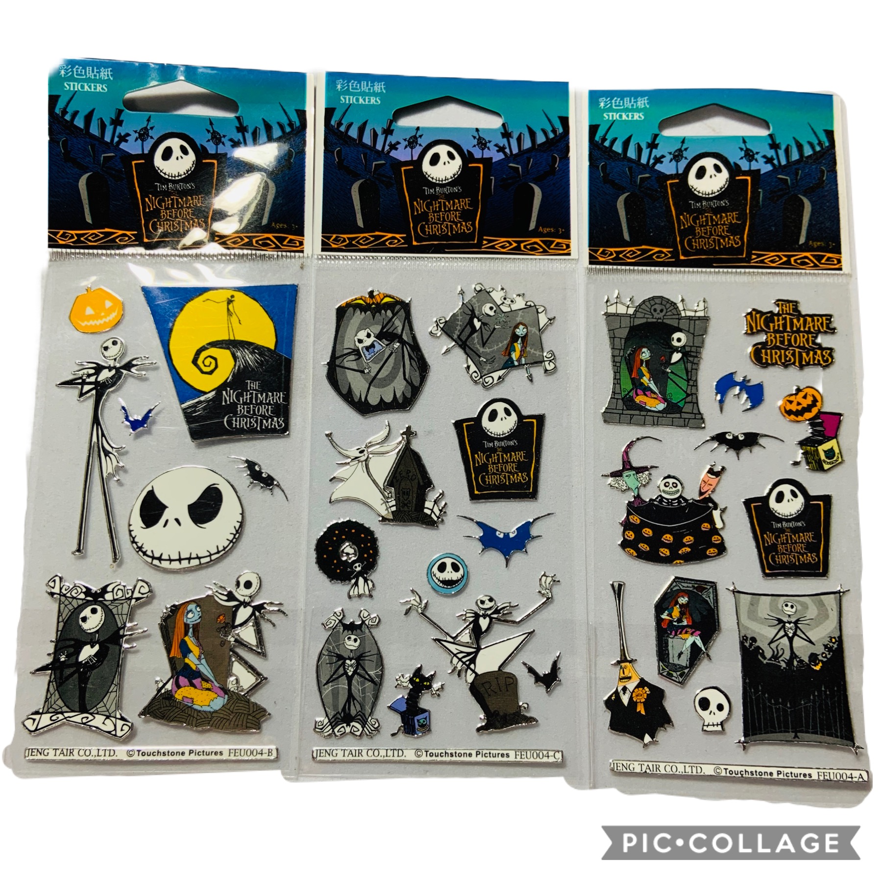 【SALE】ナイトメアーシール　1枚