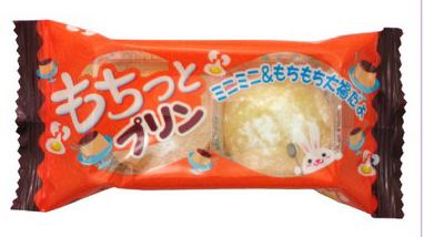 もちっとプリン