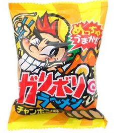 ガリボリラーメン
