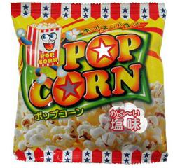 ポップコーン　20個入り　＃40　