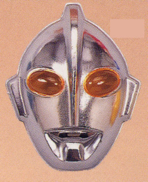 お面　【ウルトラマン】
