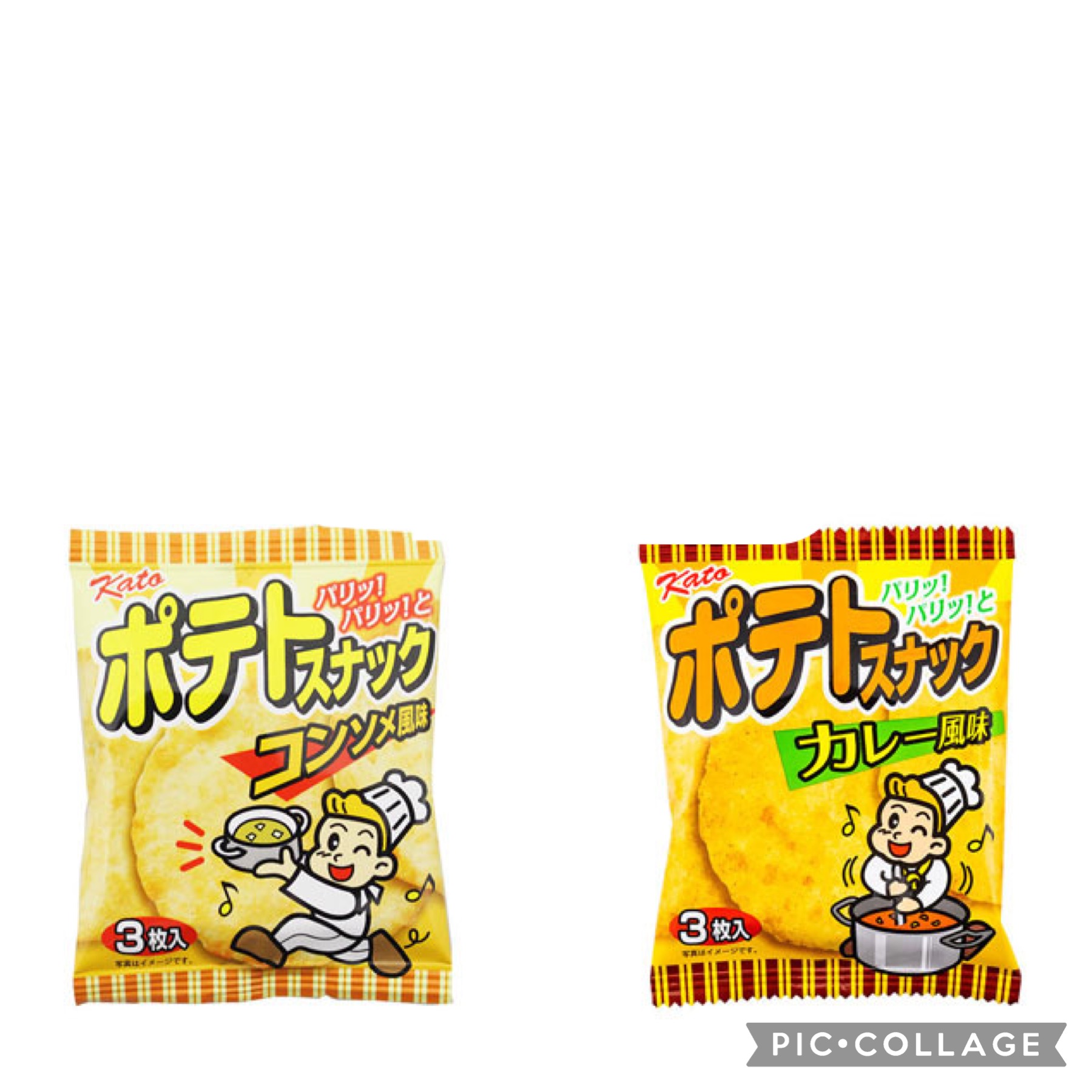 （お得）ポテトスナック 食べ比べセット（各20袋入）＃40