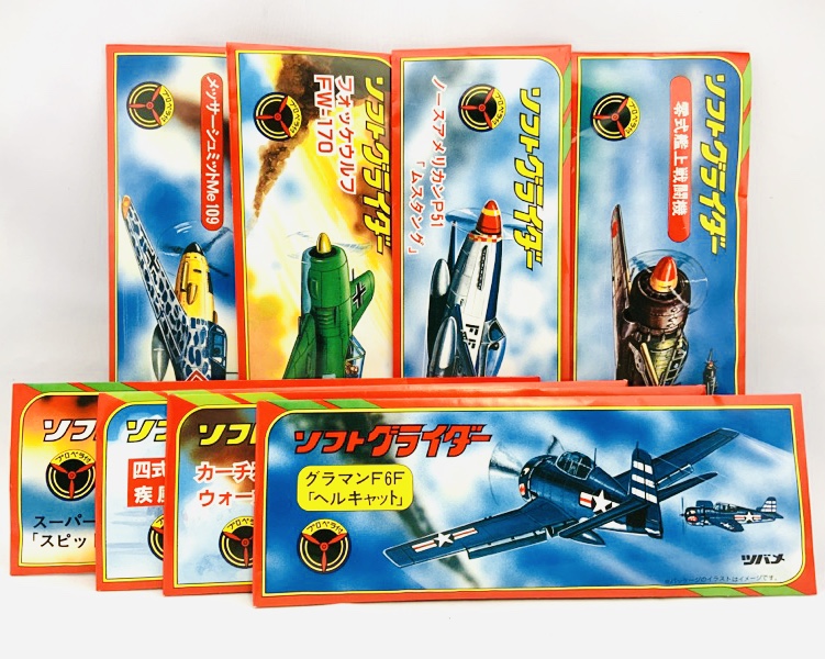 ツバメ　ソフトグライダー