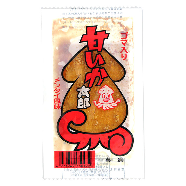 甘いか太郎/甘いかめんたい（30入り)　めんたい　　