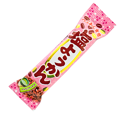 塩ようかん（2０パック入り）＃50