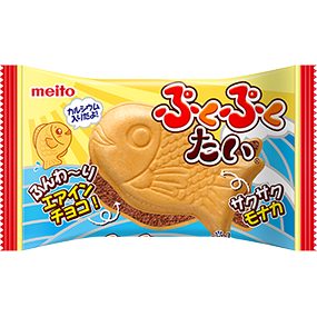 ぷくぷくたい チョコ/ぷくぷく鯛　（１０入）＃80
