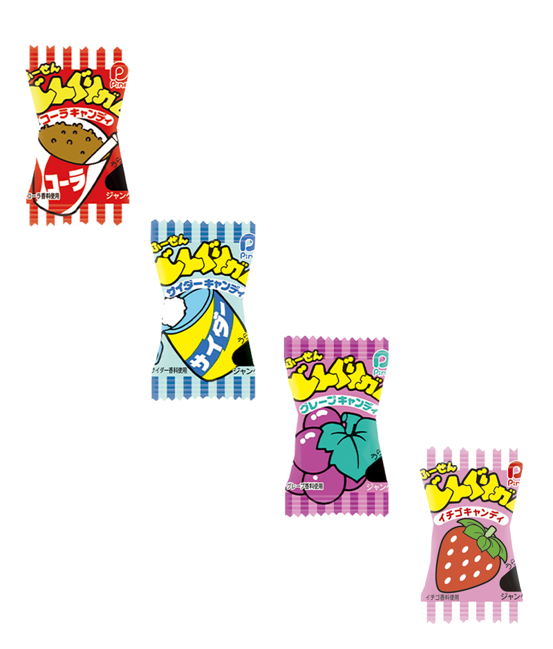 どんぐりガム３種　食べ比べセット　　（各100個入り　3種類）