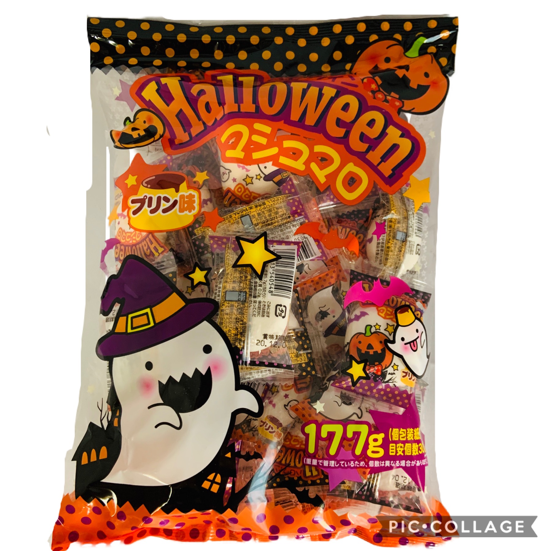 ハロウィンマシュマロ　（約30個）