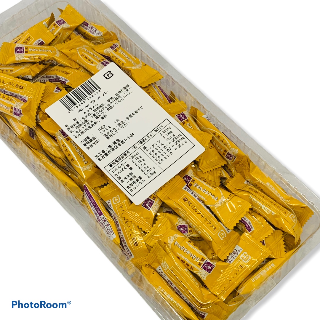 森永ミルクキャラメル（100個入）