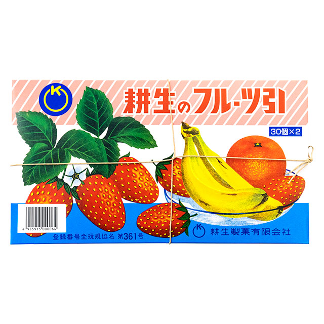 【製造終了/在庫あるのみ】糸引き飴フルーツ（３０本Ｘ2袋入り）　＃12