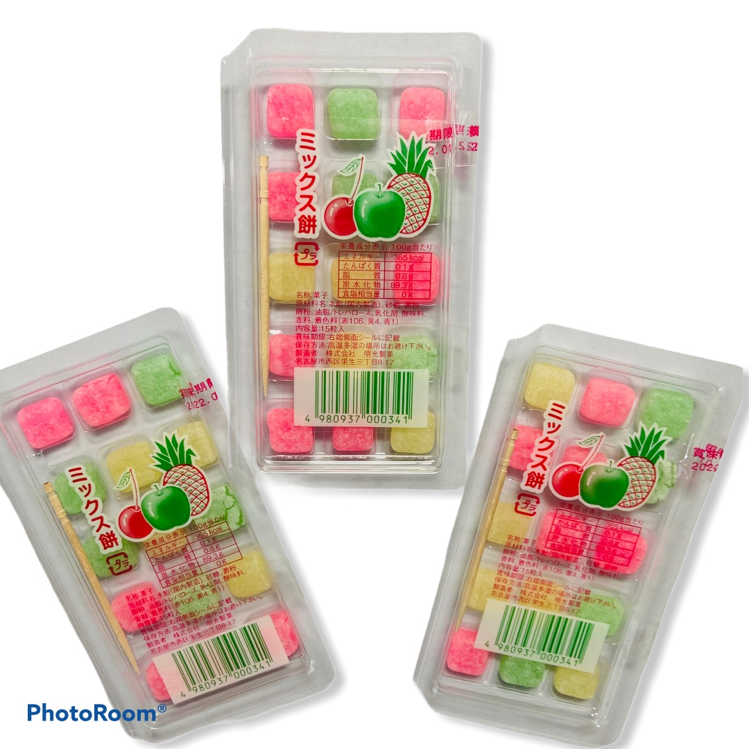 ミックス餅（２０コ入り）＃35