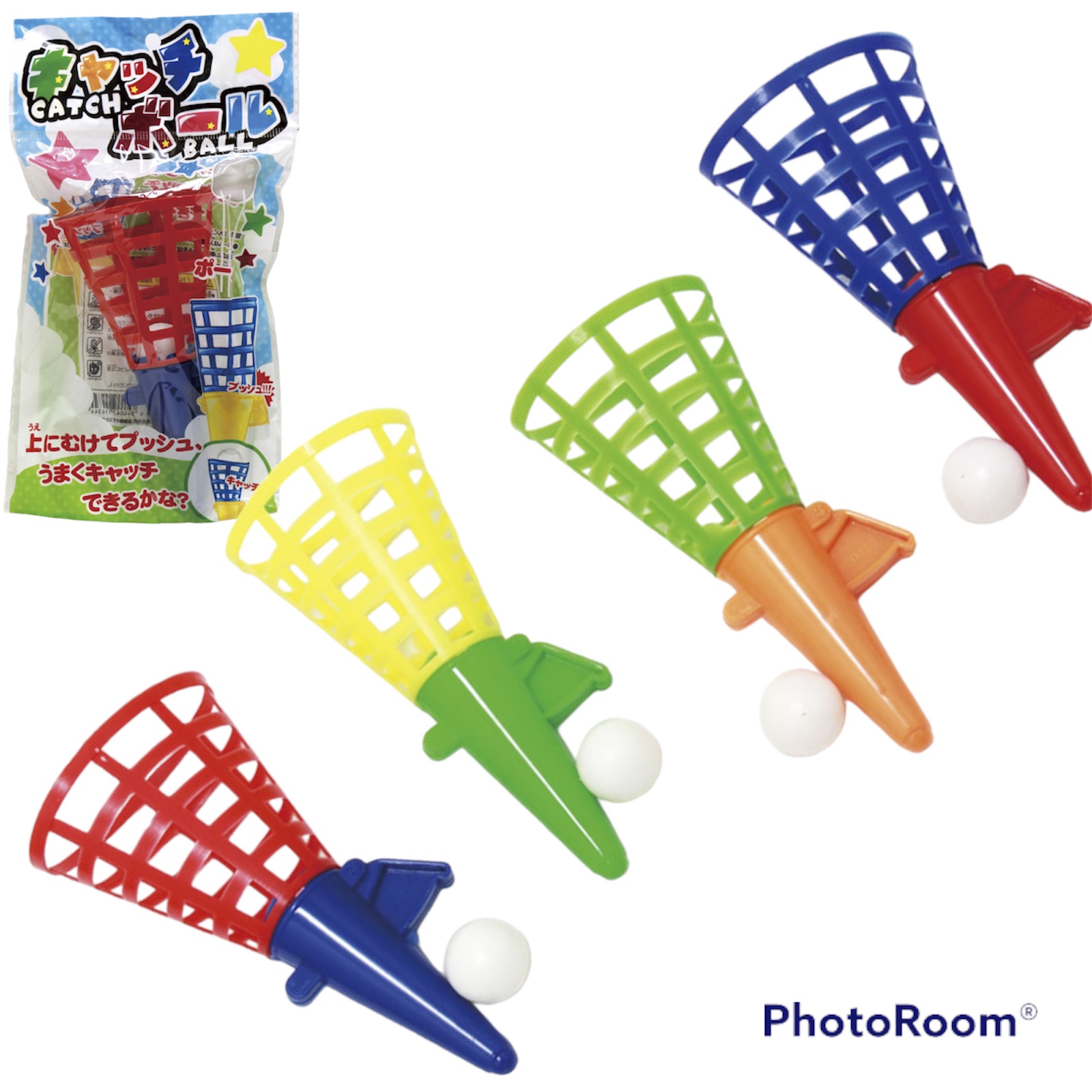 キャッチボール/スカイキャッチ　(25個）