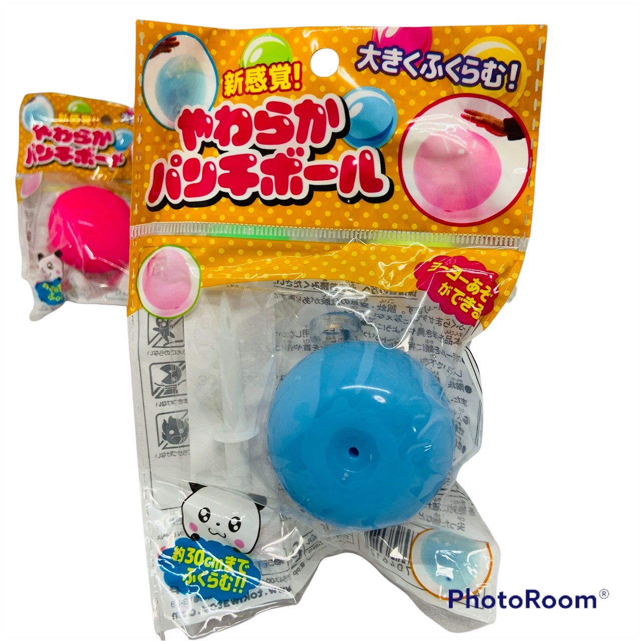 やわらかパンチボール（単品/１２個）