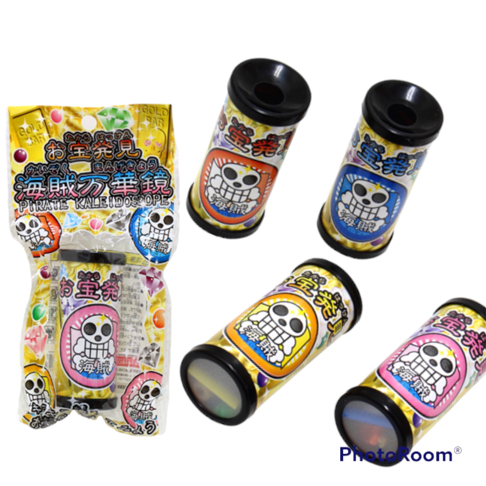 海賊万華鏡（5個/25個）44円～