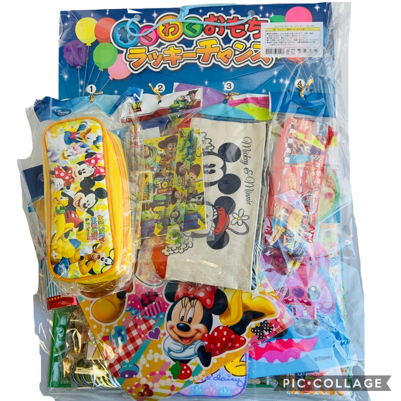 ディズニー　当たりくじ　(80+４個付き）