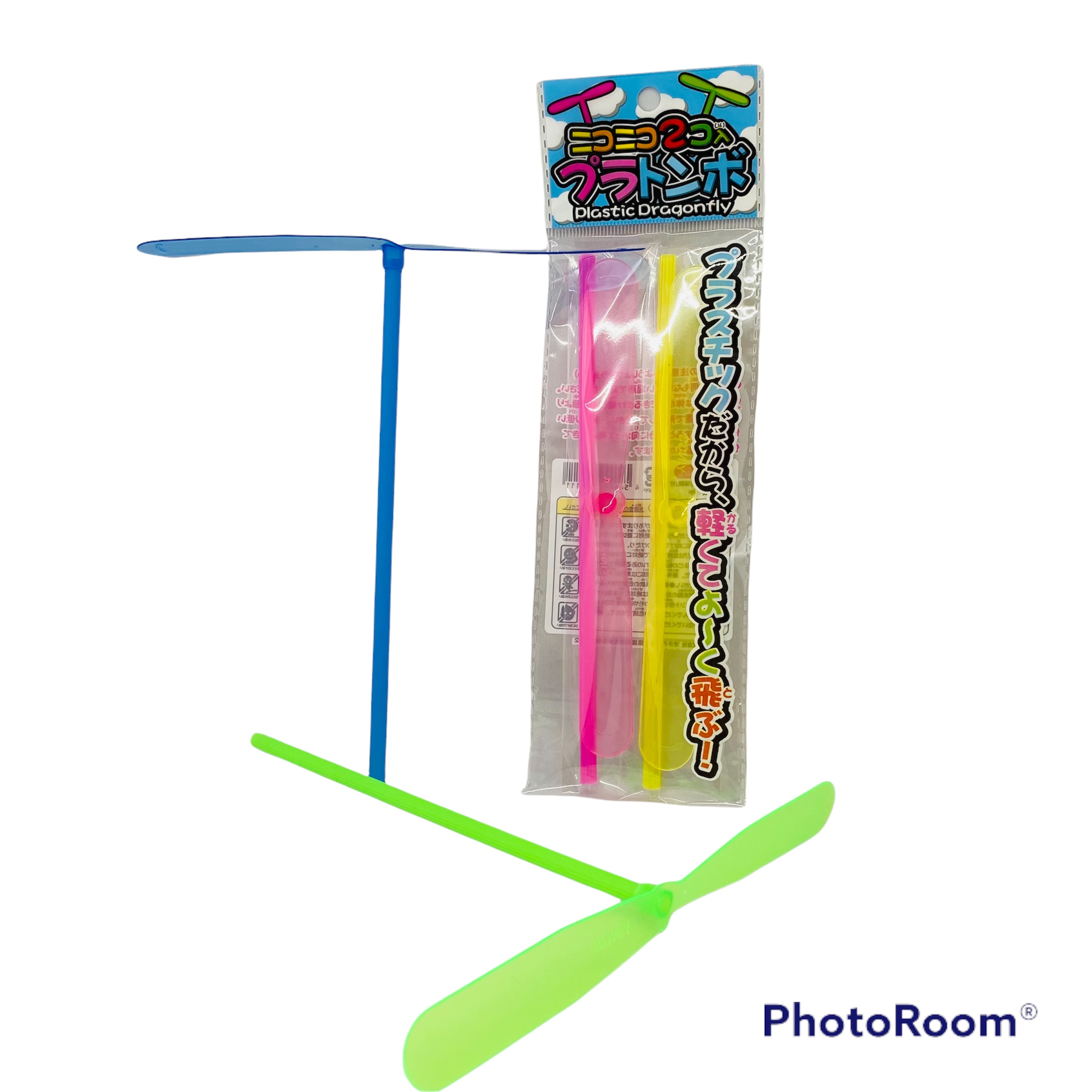 プラとんぼ（1袋2個入）
