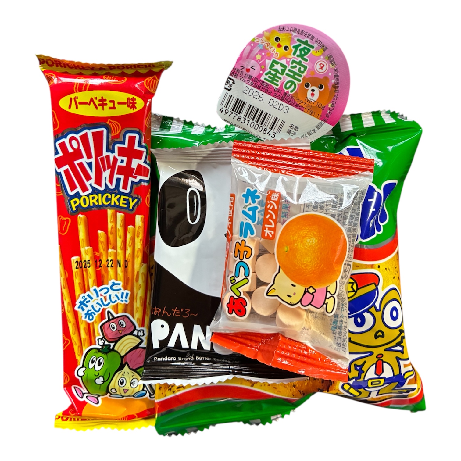 120円　お菓子 袋詰め