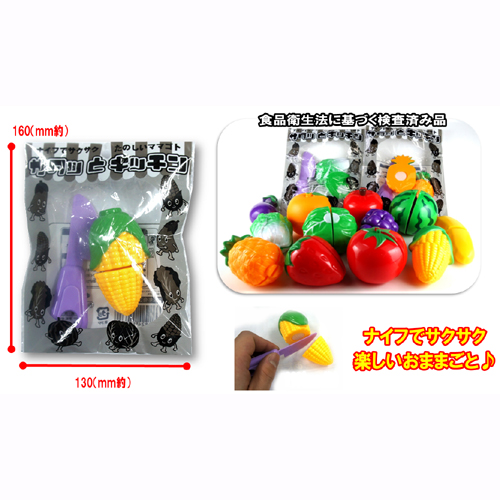 サクッとキッチン　※セットがお得（５個/25個）
