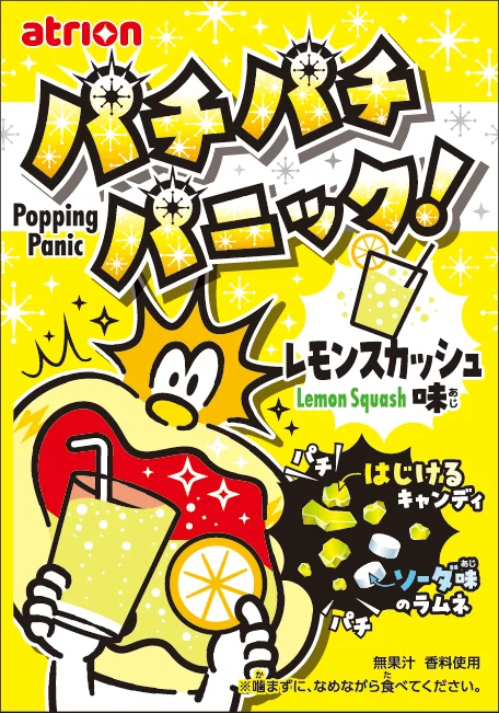 【新商品】パチパチパニック レモンスカッシュ　24入　＃40