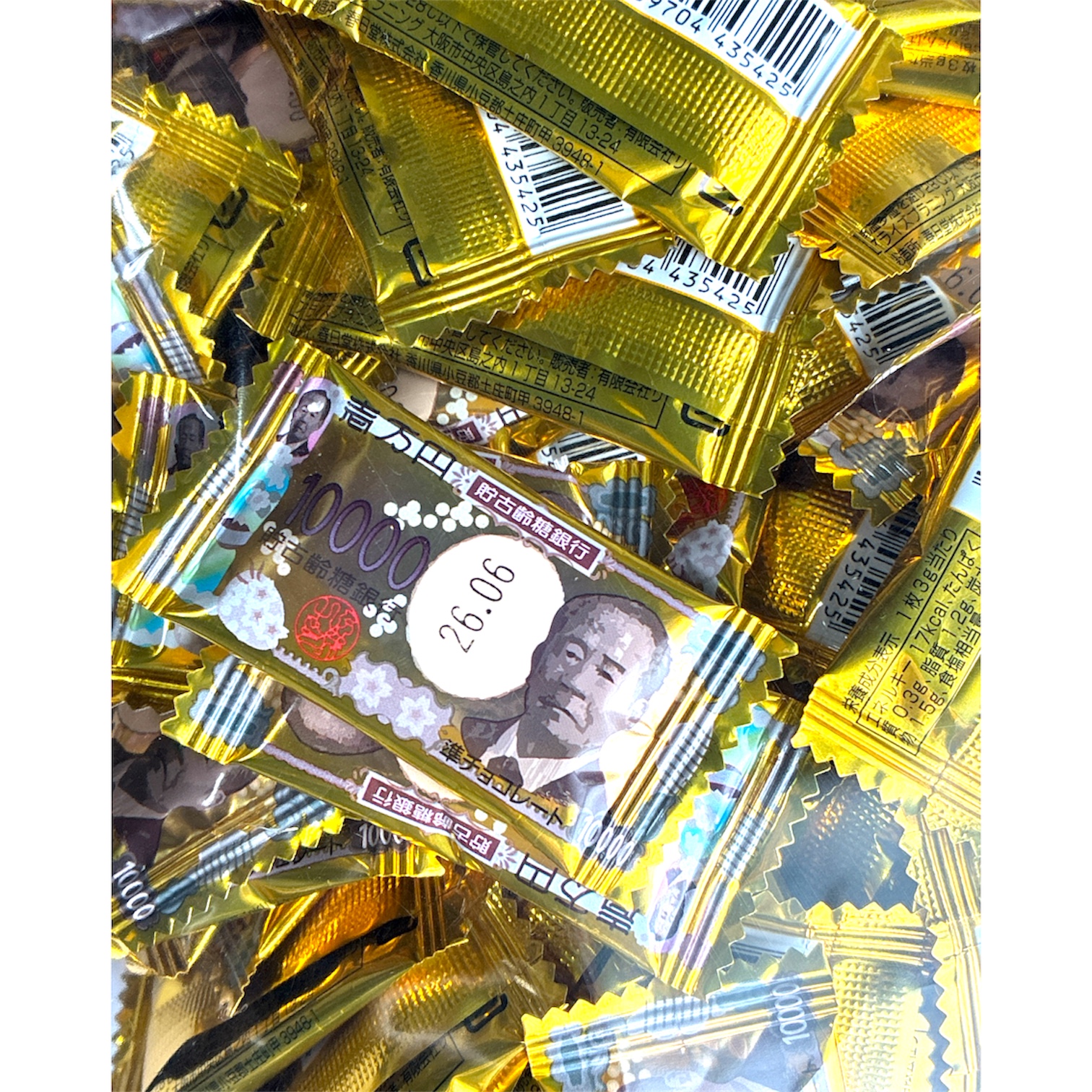 お札チョコ（１パック100コ入）　冬期限定　＃20