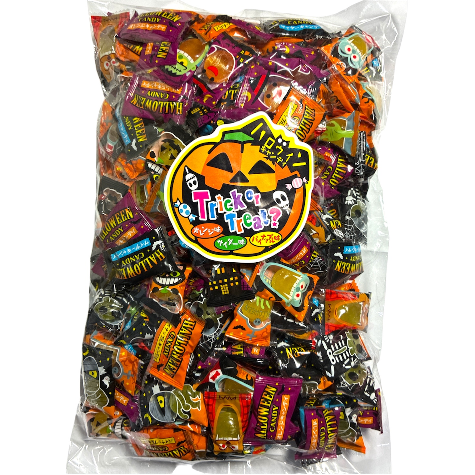 ハロウィンキャンディー　（１ｋｇ入り）（約235粒）
