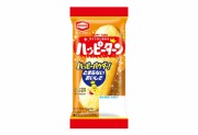 ハッピーターン ５０入　＃18