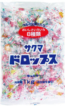 サクマ　ドロップス業務用キャンディ大袋（1ｋｇ入)　260個