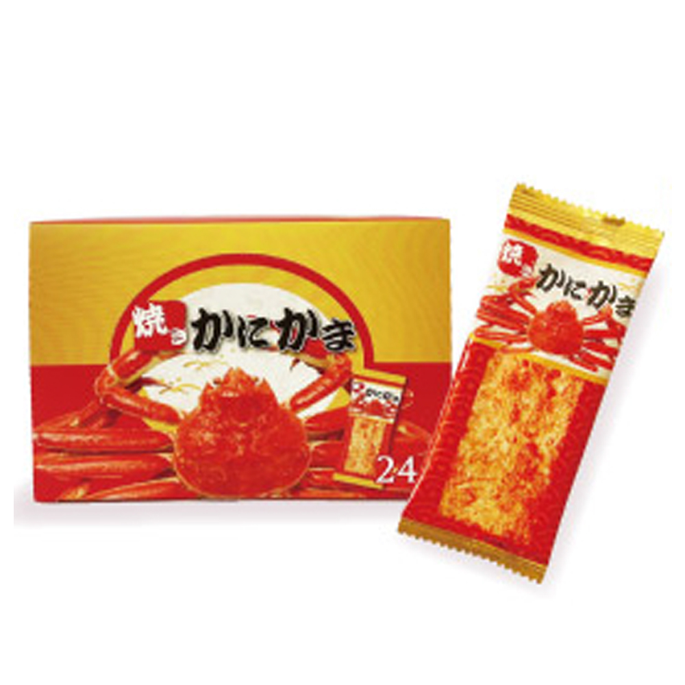 【新商品】焼きかにかま(24入）