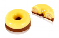 【プチドチョコ プリン味 】50個＋当たり分　　＃30