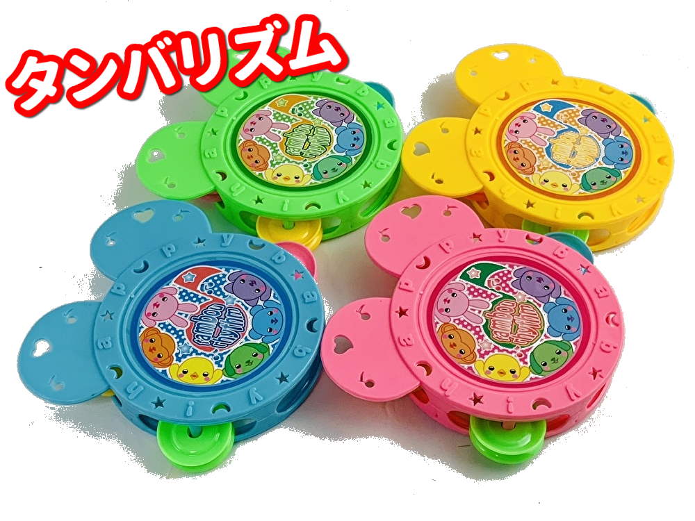 タンバリズム（タンバリン)　２５個　　＃100