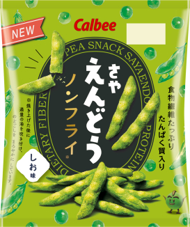 カルビー　さやえんどう しお味（小袋）26g × 24袋　