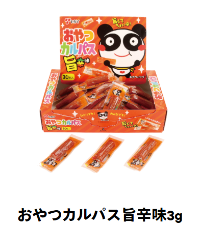 カルパス旨辛味