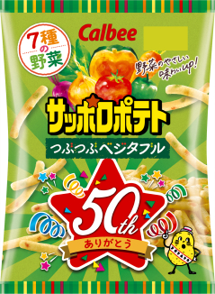 サッポロポテトつぶつぶベジタブル（小袋）24g × 24袋　＃80