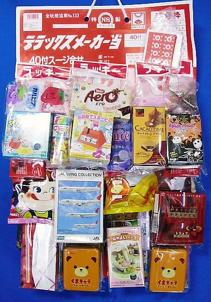 デラックスメーカー菓子当りくじ（４０付）　業務用　駄菓子屋くじ台紙