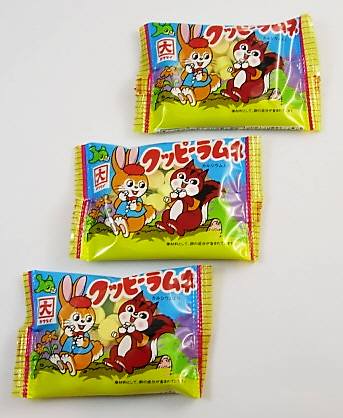 クッピーラムネ（30円３０袋入り）【激安　駄菓子　菓子　卸し問屋価格】