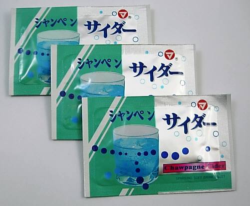 シャンペンサイダー　タブレットジュース（４０袋入り）＃32