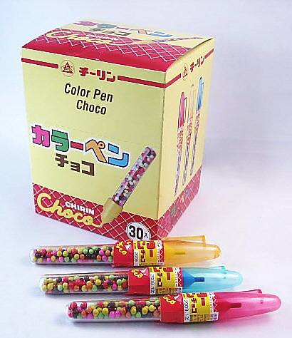 カラーペンチョコ（30本入り）チーリン製菓　＃40