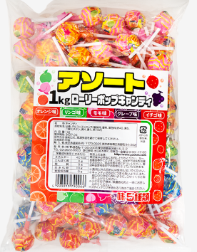 ローリーポップキャンディー 　アソート1KG(約100本入)業務用