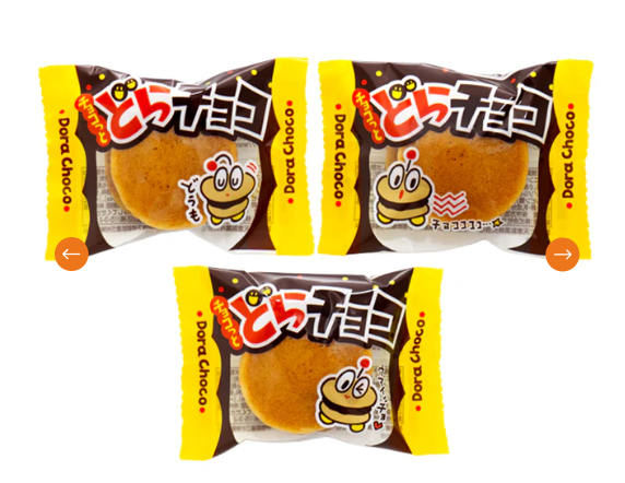 チョコっとどらチョコ　（20コ入）＃25　