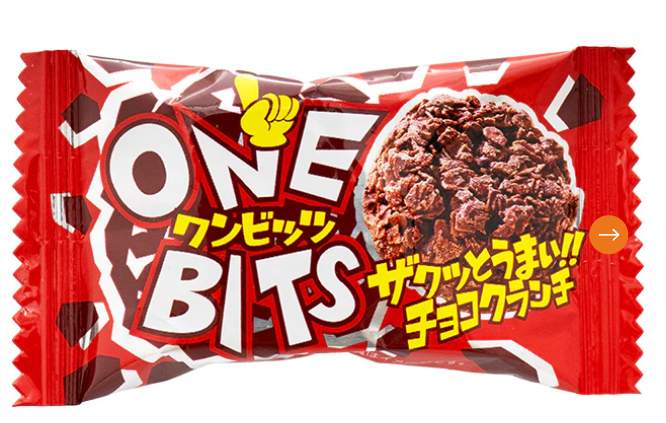 ワンビッツ　24入り　（24コ入）＃20　（秋冬限定商品）
