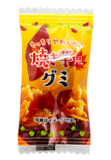 【終売】焼き芋風グミ(50個入）＃12