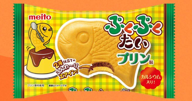 【新商品】ぷくぷくたい プリン/ぷくぷく鯛　（１０入）＃80