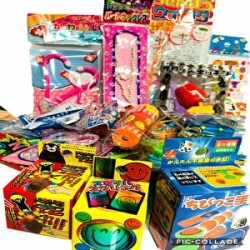 売れてます！【男女用】景品おもちゃ　おまかせアソート５０個入　＃40～80